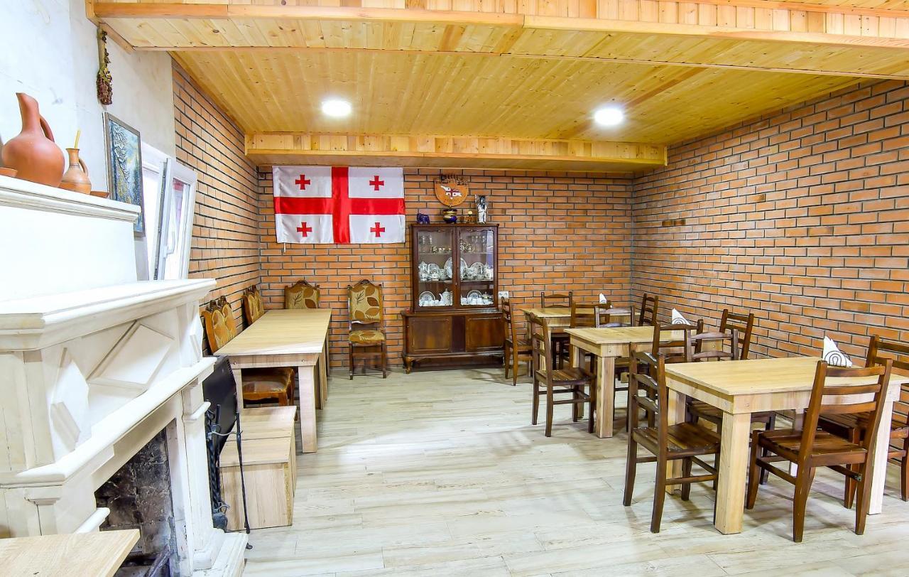 Hotel Maspindzelo Kutaisi Bagian luar foto